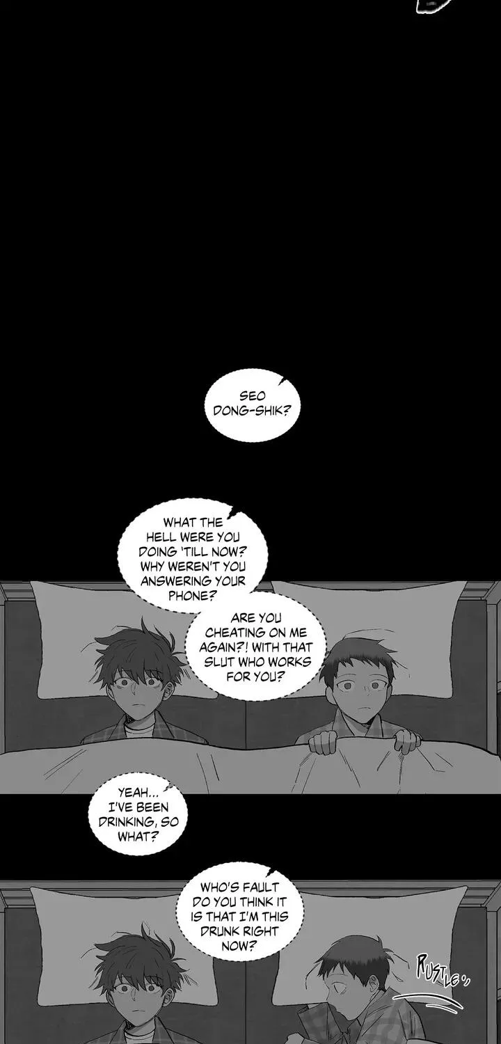 Read My Starry Sky chapter 30 image 32 on Lezhin