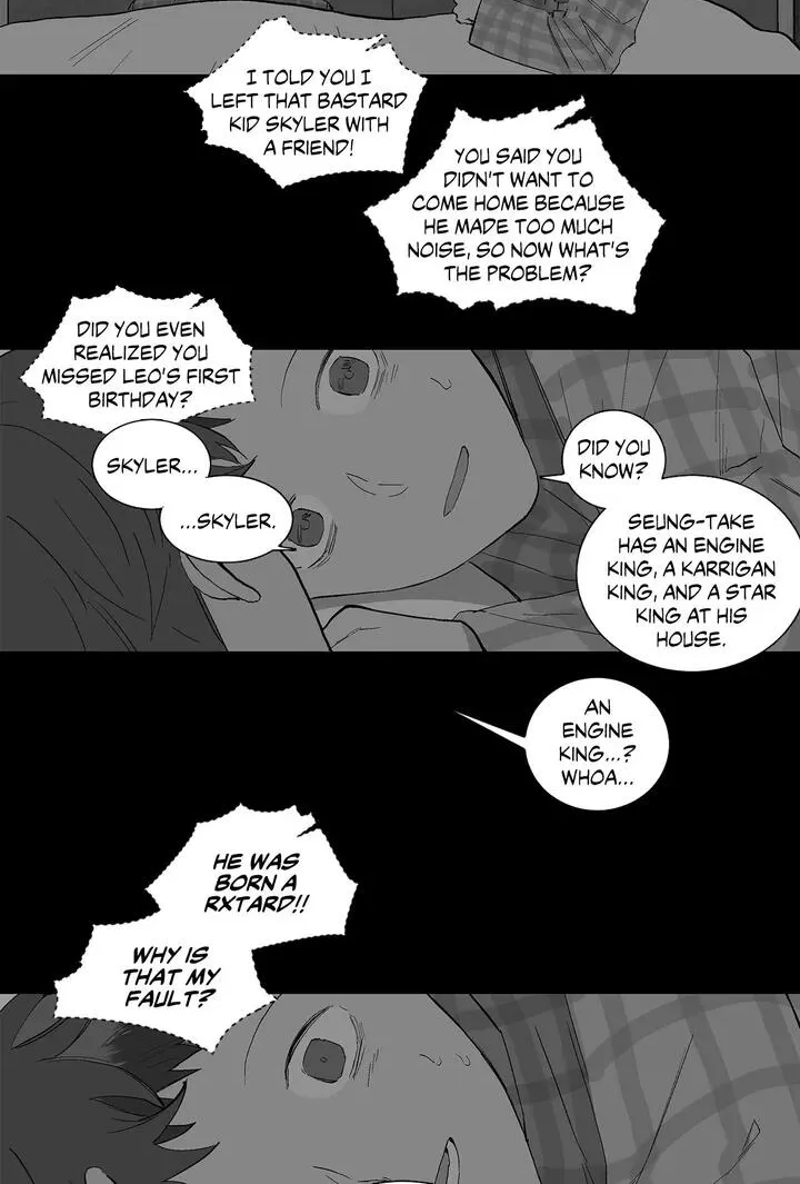 Read My Starry Sky chapter 30 image 33 on Lezhin
