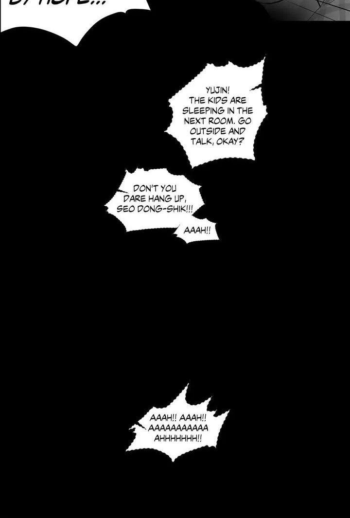 Read My Starry Sky chapter 30 image 35 on Lezhin