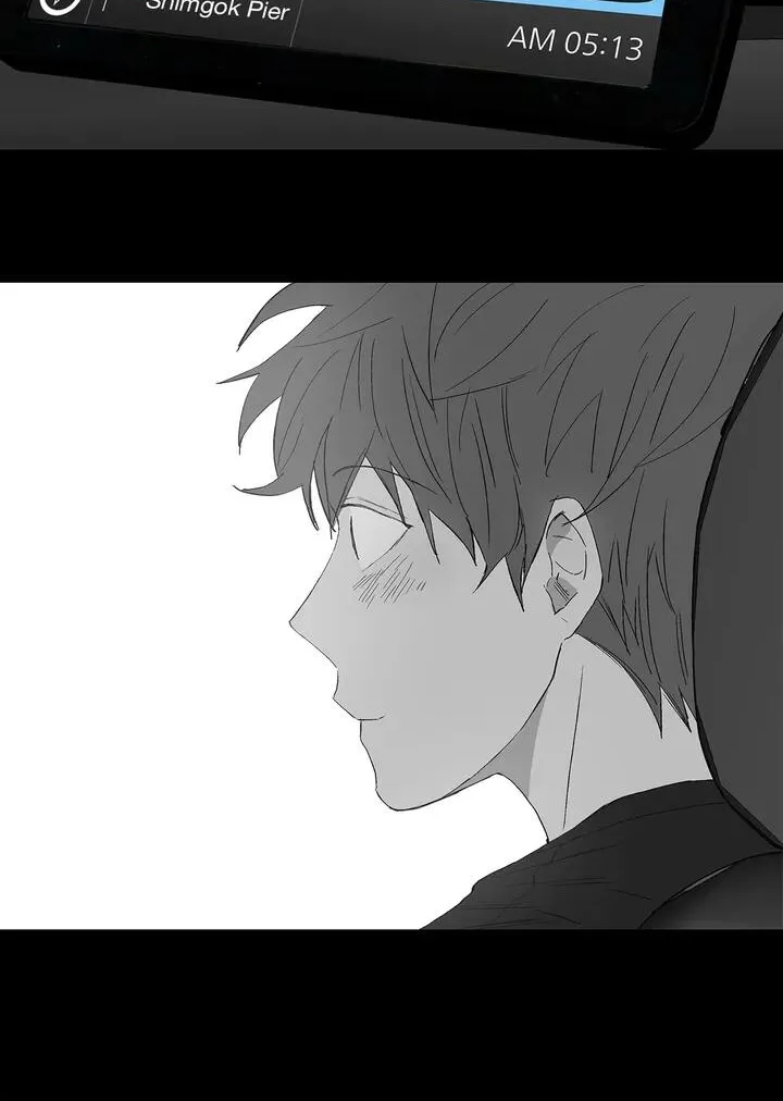 Read My Starry Sky chapter 30 image 41 on Lezhin