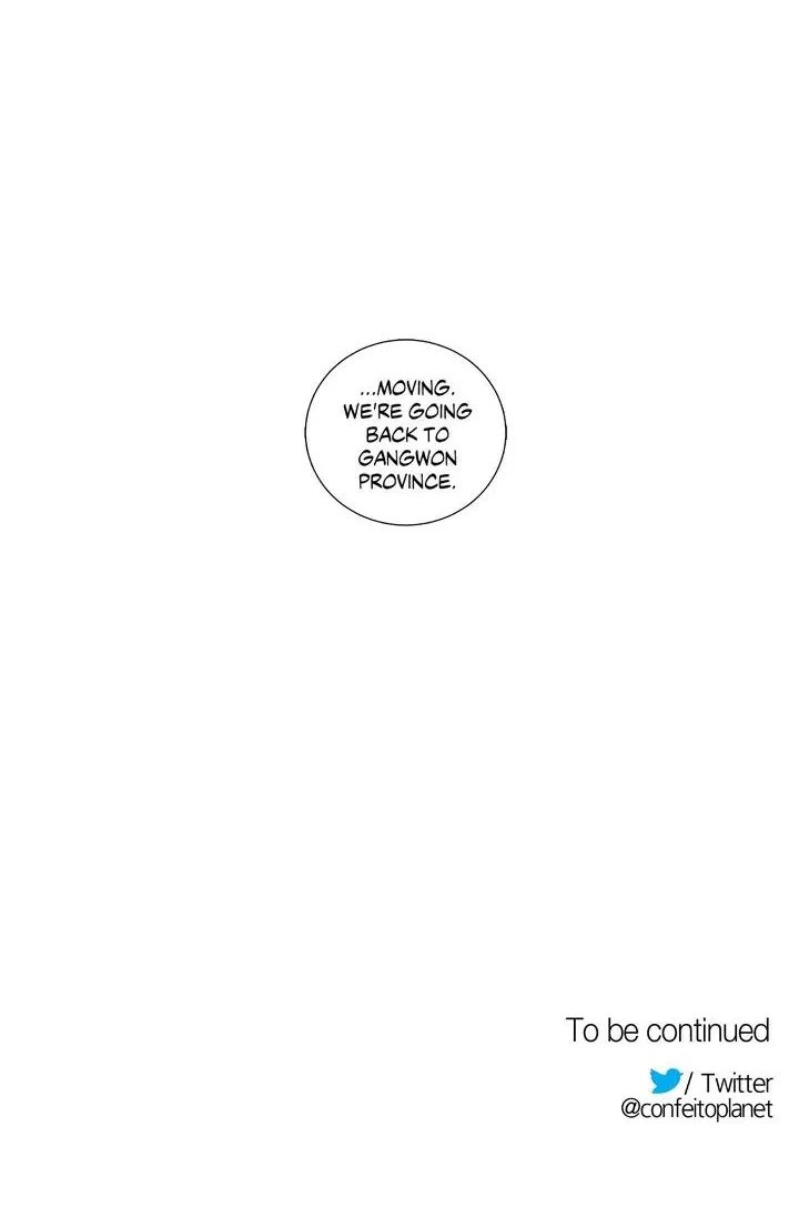 Read My Starry Sky chapter 30 image 65 on Lezhin