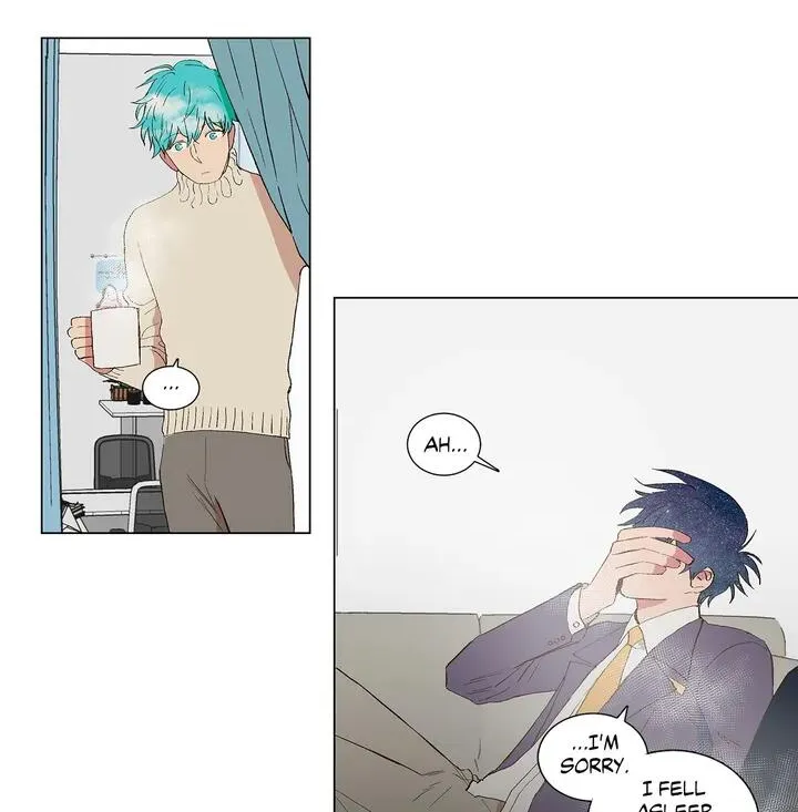 Read My Starry Sky chapter 30 image 7 on Lezhin