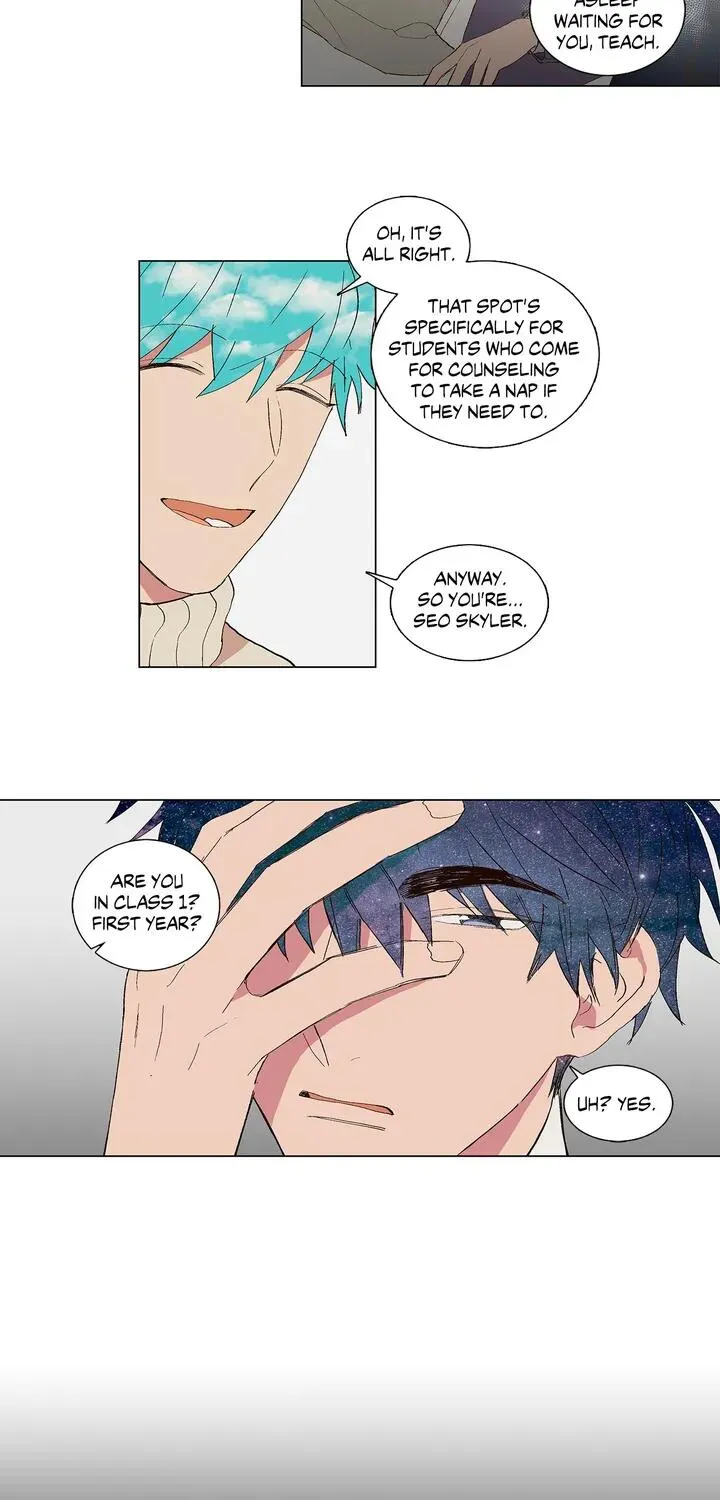 Read My Starry Sky chapter 30 image 8 on Lezhin