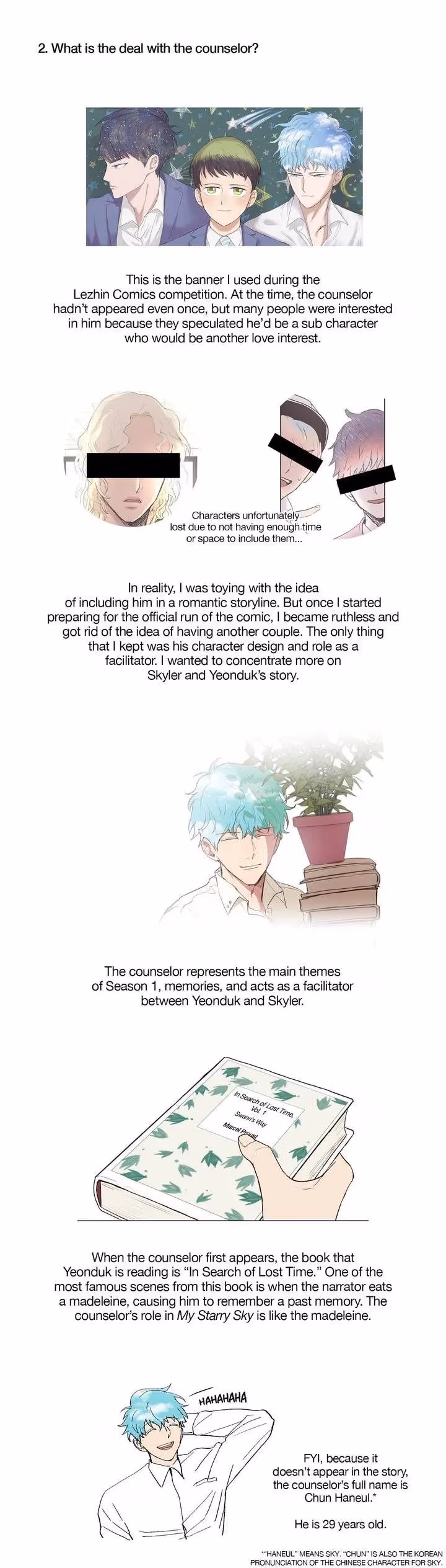 Read My Starry Sky chapter 31.5 image 2 on Lezhin