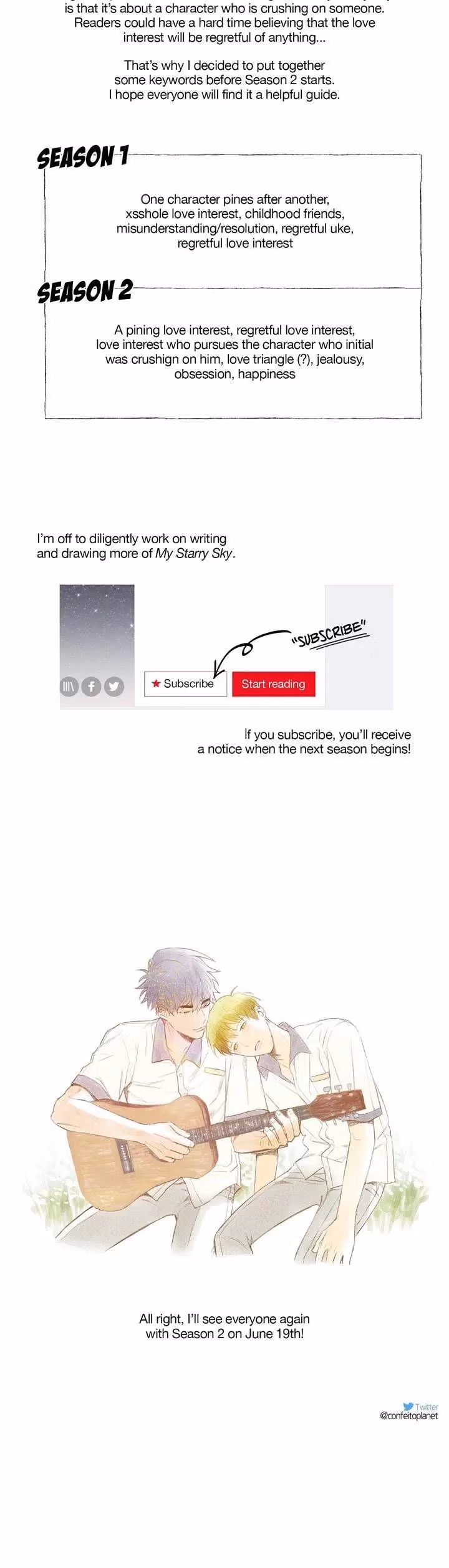 Read My Starry Sky chapter 31.5 image 4 on Lezhin