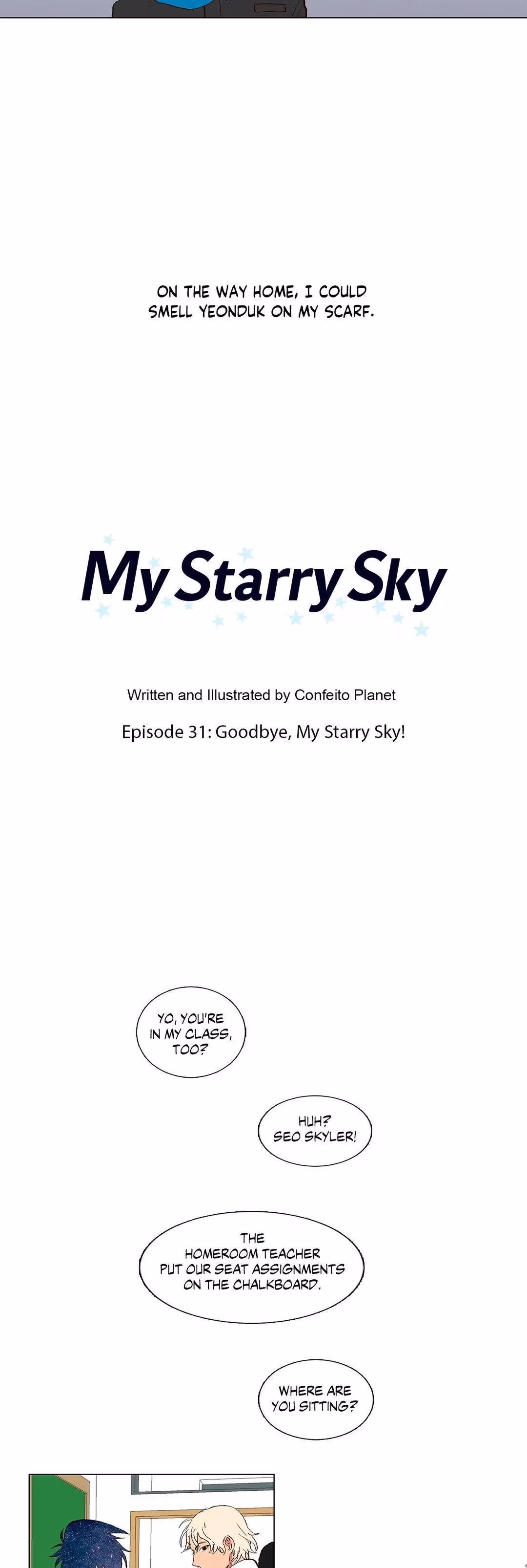 Read My Starry Sky chapter 31 image 12 on Lezhin