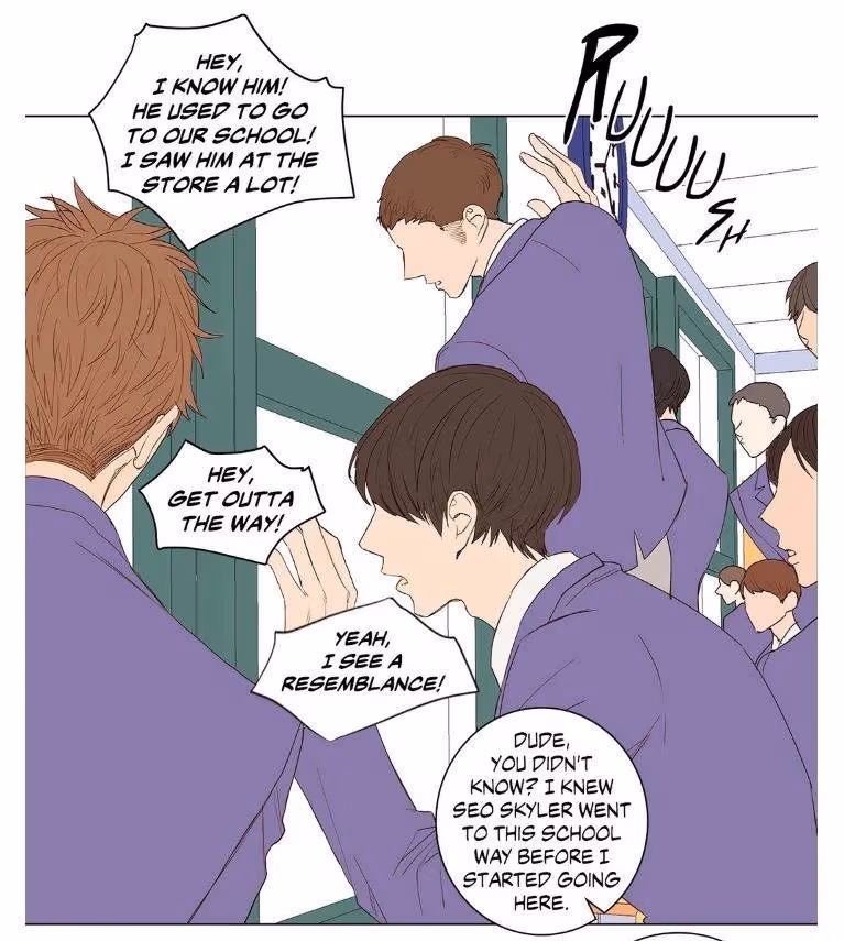 Read My Starry Sky chapter 32 image 2 on Lezhin