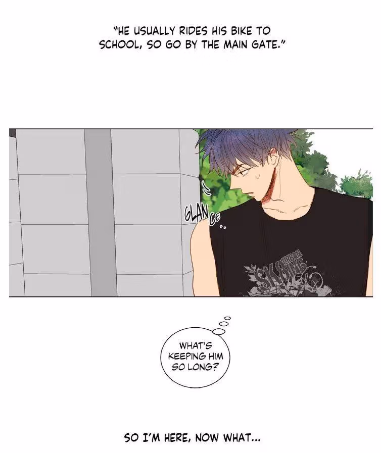 Read My Starry Sky chapter 32 image 48 on Lezhin