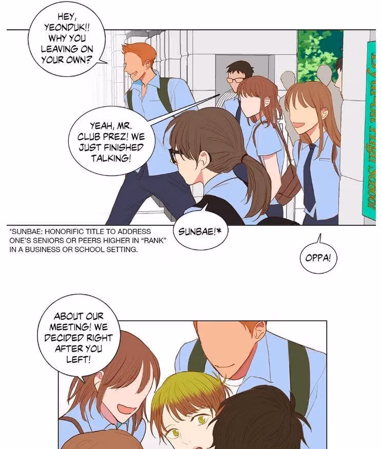 Read My Starry Sky chapter 32 image 54 on Lezhin