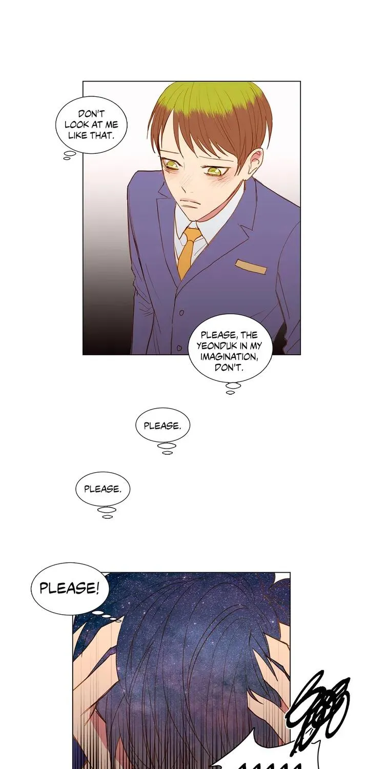 Read My Starry Sky chapter 34 image 16 on Lezhin