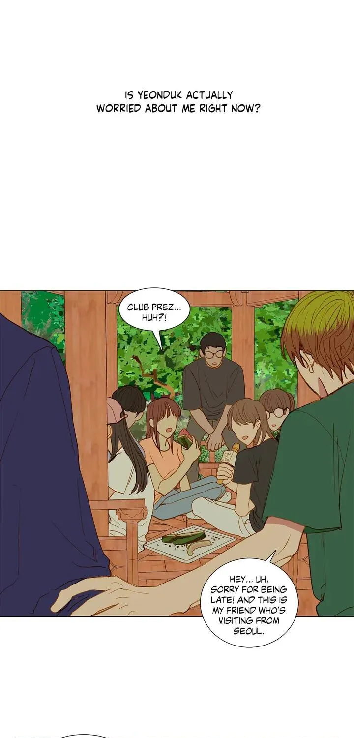 Read My Starry Sky chapter 34 image 30 on Lezhin