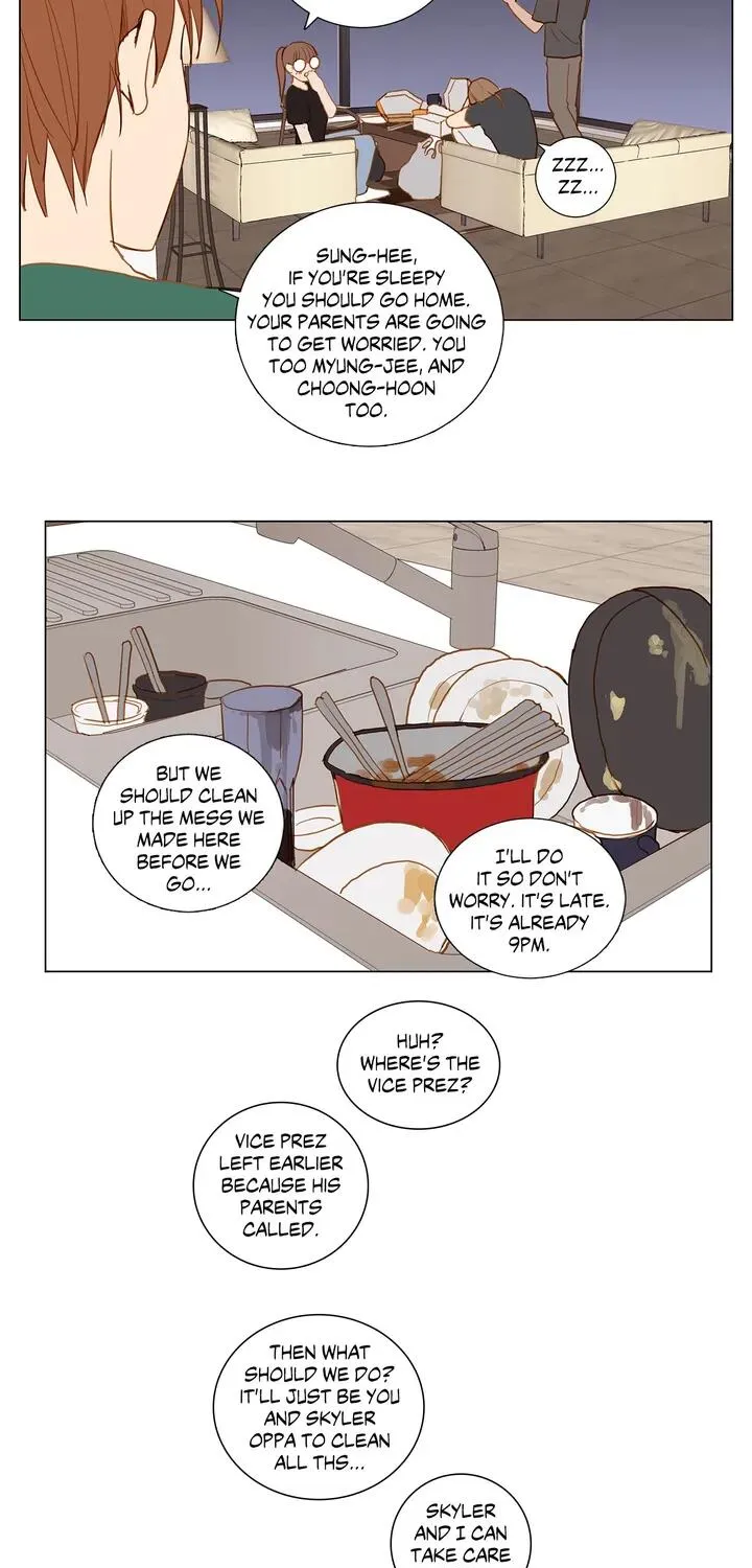 Read My Starry Sky chapter 34 image 38 on Lezhin
