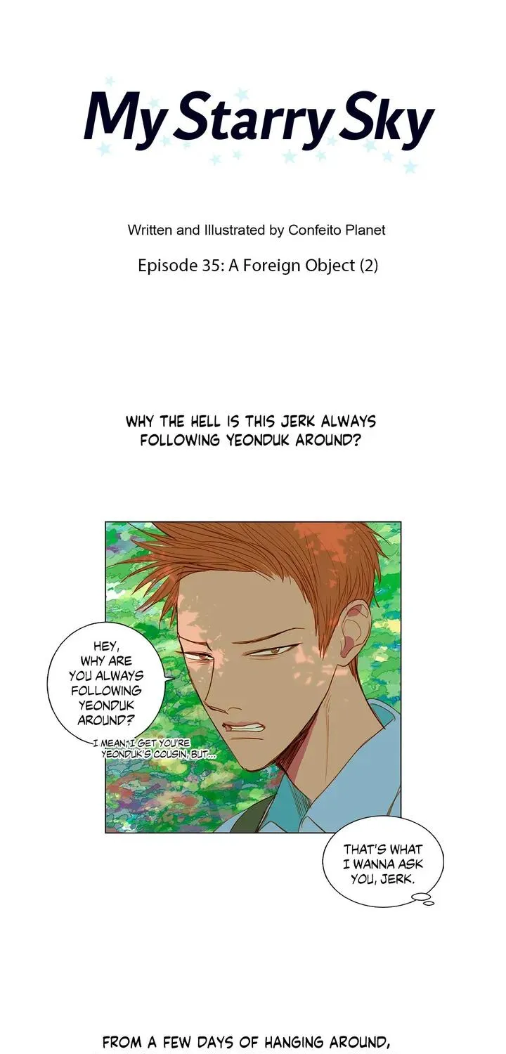 Read My Starry Sky chapter 35 image 6 on Lezhin