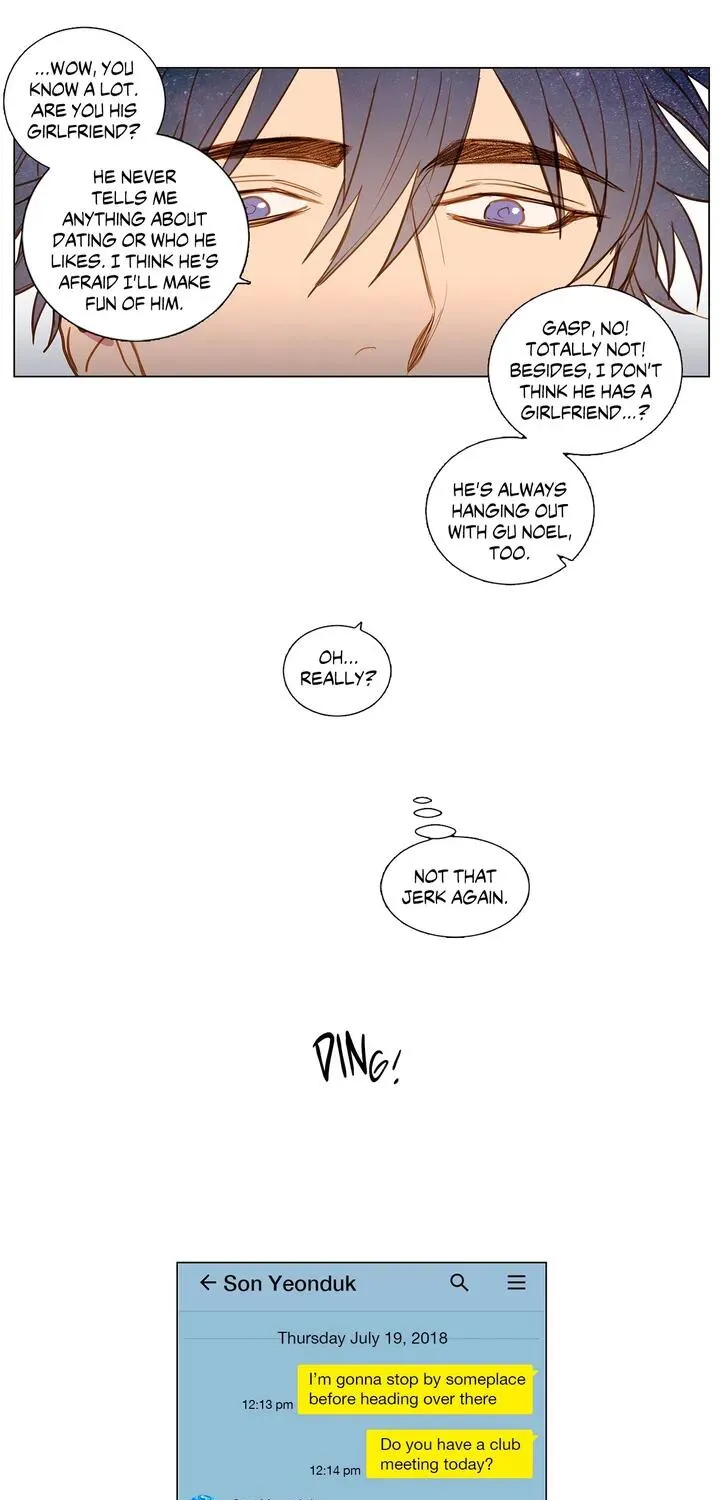 Read My Starry Sky chapter 36 image 12 on Lezhin