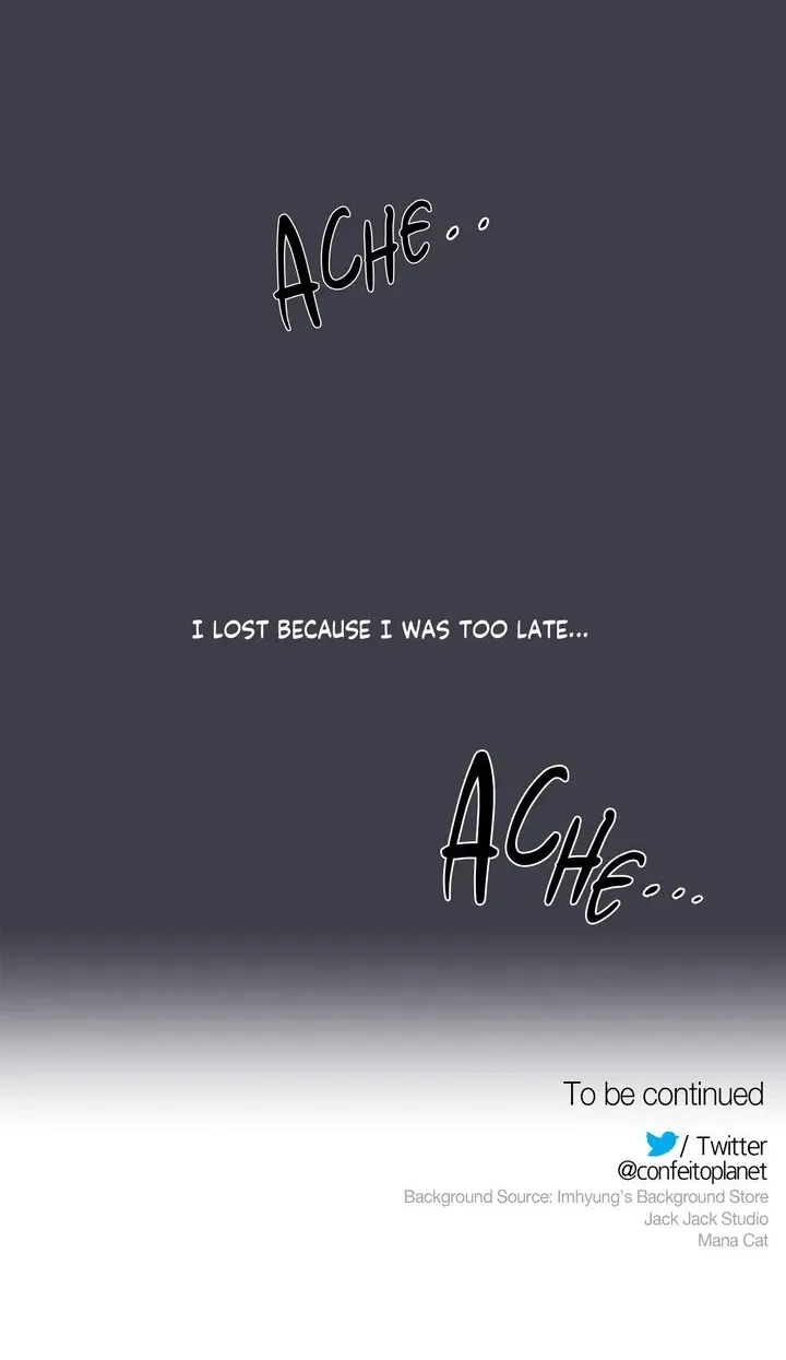 Read My Starry Sky chapter 36 image 53 on Lezhin