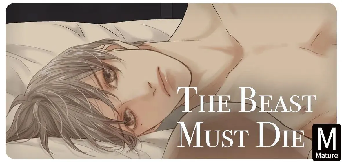 Read My Starry Sky chapter 36 image 55 on Lezhin