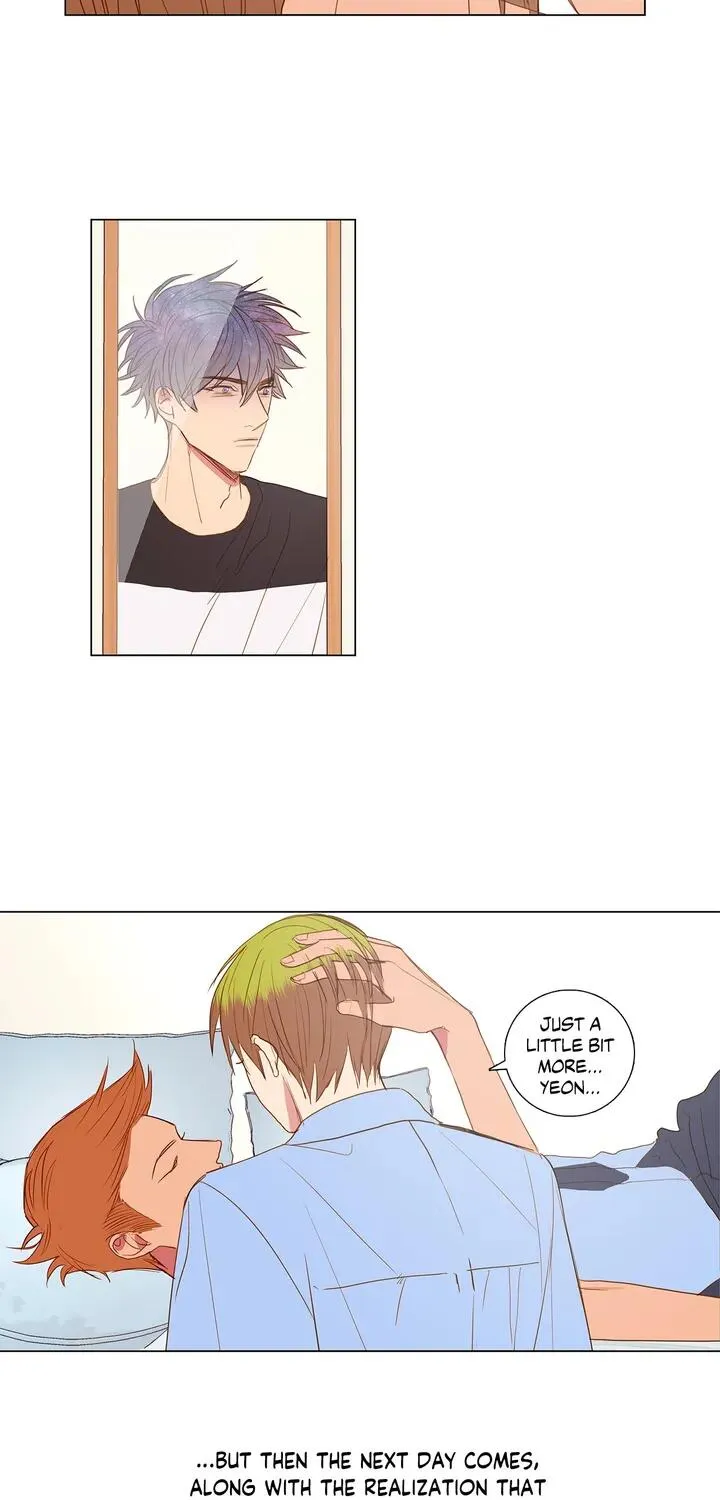 Read My Starry Sky chapter 37 image 10 on Lezhin