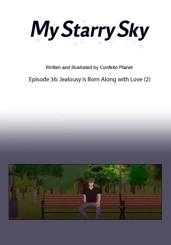 Read My Starry Sky chapter 37 image 19 on Lezhin