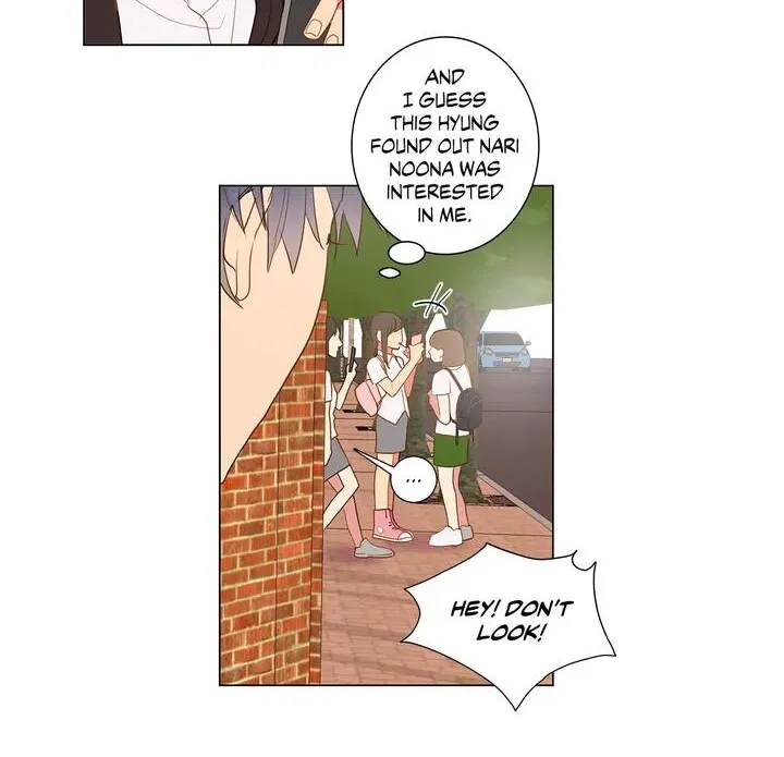 Read My Starry Sky chapter 37 image 37 on Lezhin