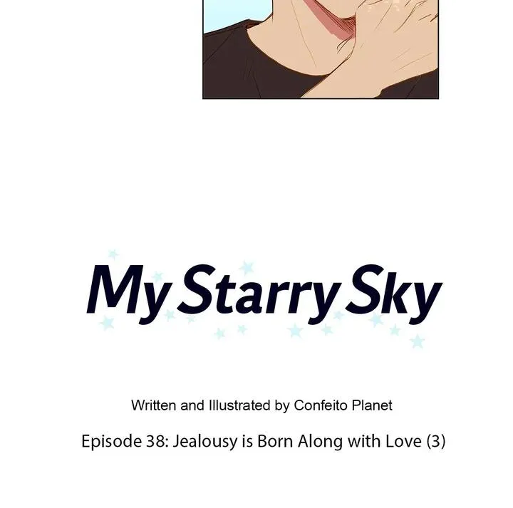 Read My Starry Sky chapter 38 image 23 on Lezhin