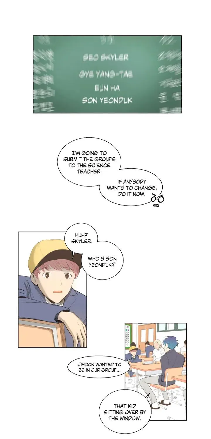 Read My Starry Sky chapter 4 image 14 on Lezhin