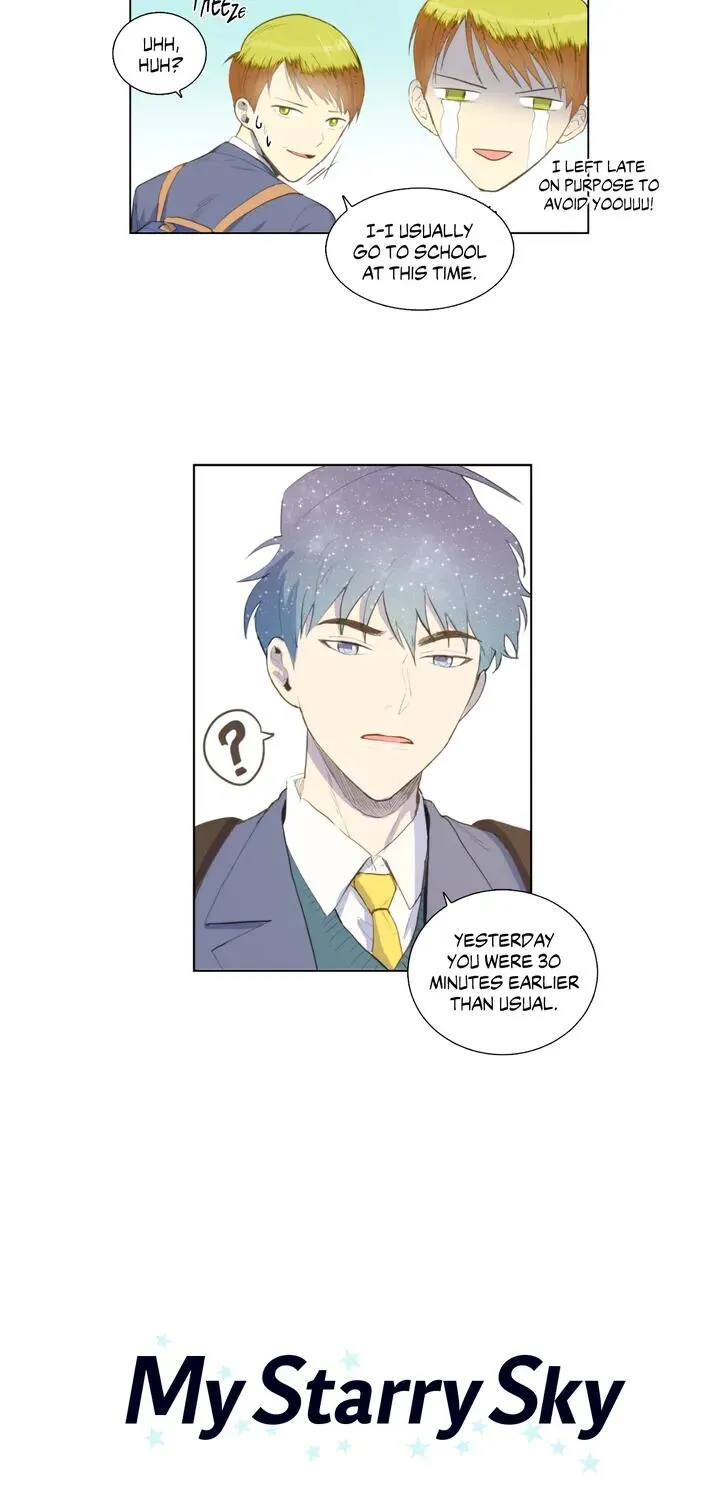 Read My Starry Sky chapter 4 image 2 on Lezhin