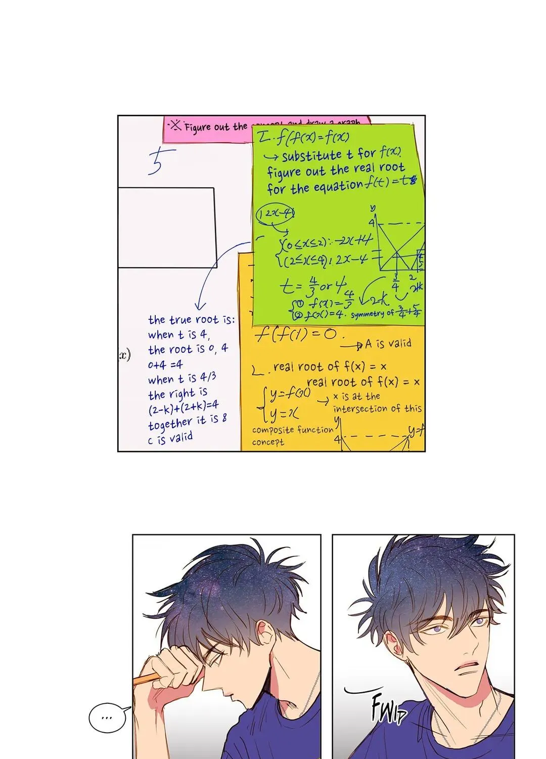 Read My Starry Sky chapter 41 image 9 on Lezhin