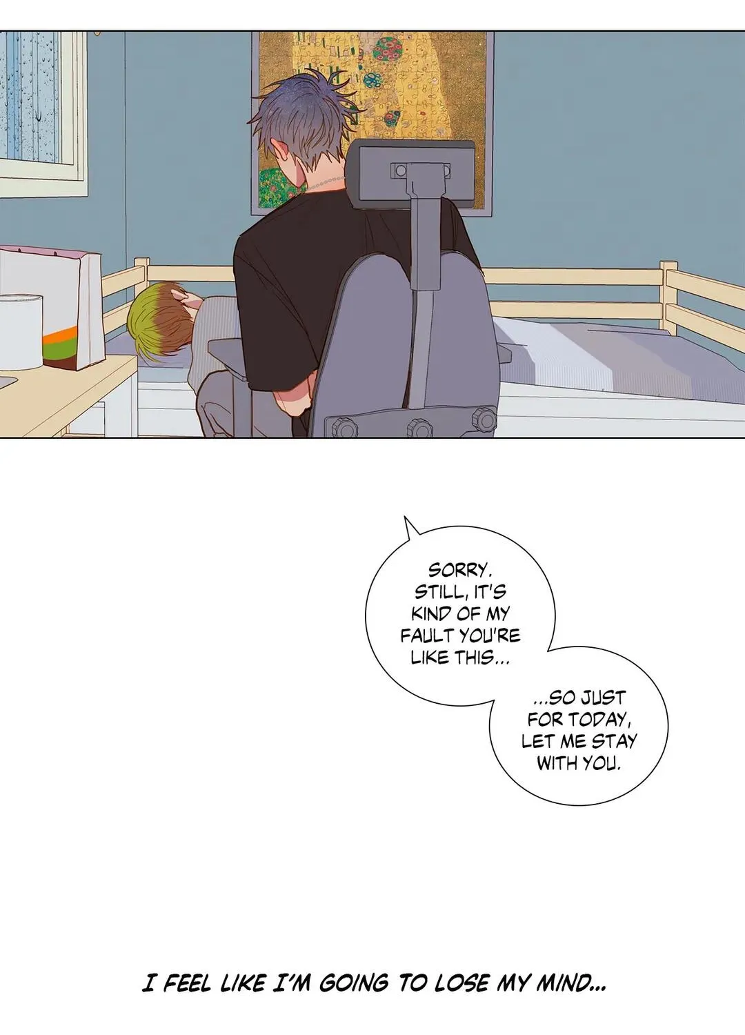 Read My Starry Sky chapter 42 image 49 on Lezhin