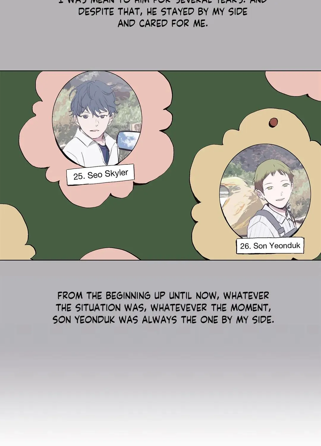 Read My Starry Sky chapter 43 image 16 on Lezhin