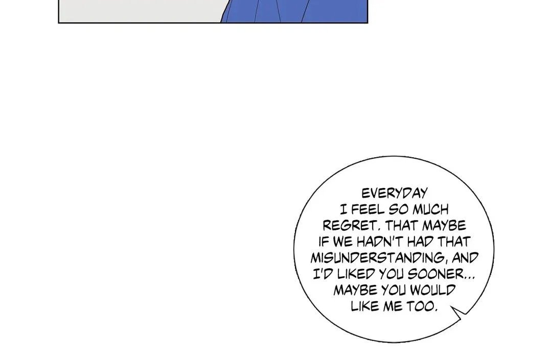 Read My Starry Sky chapter 44 image 17 on Lezhin