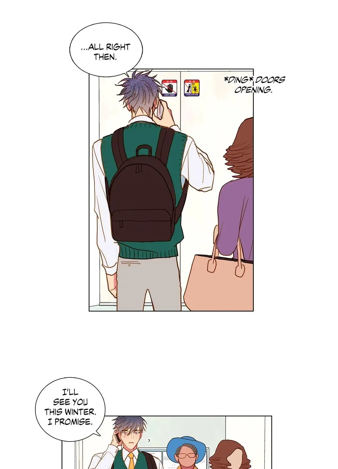 Read My Starry Sky chapter 45 image 7 on Lezhin