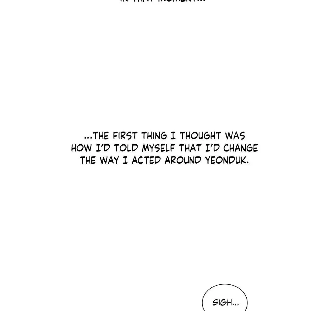 Read My Starry Sky chapter 46 image 2 on Lezhin