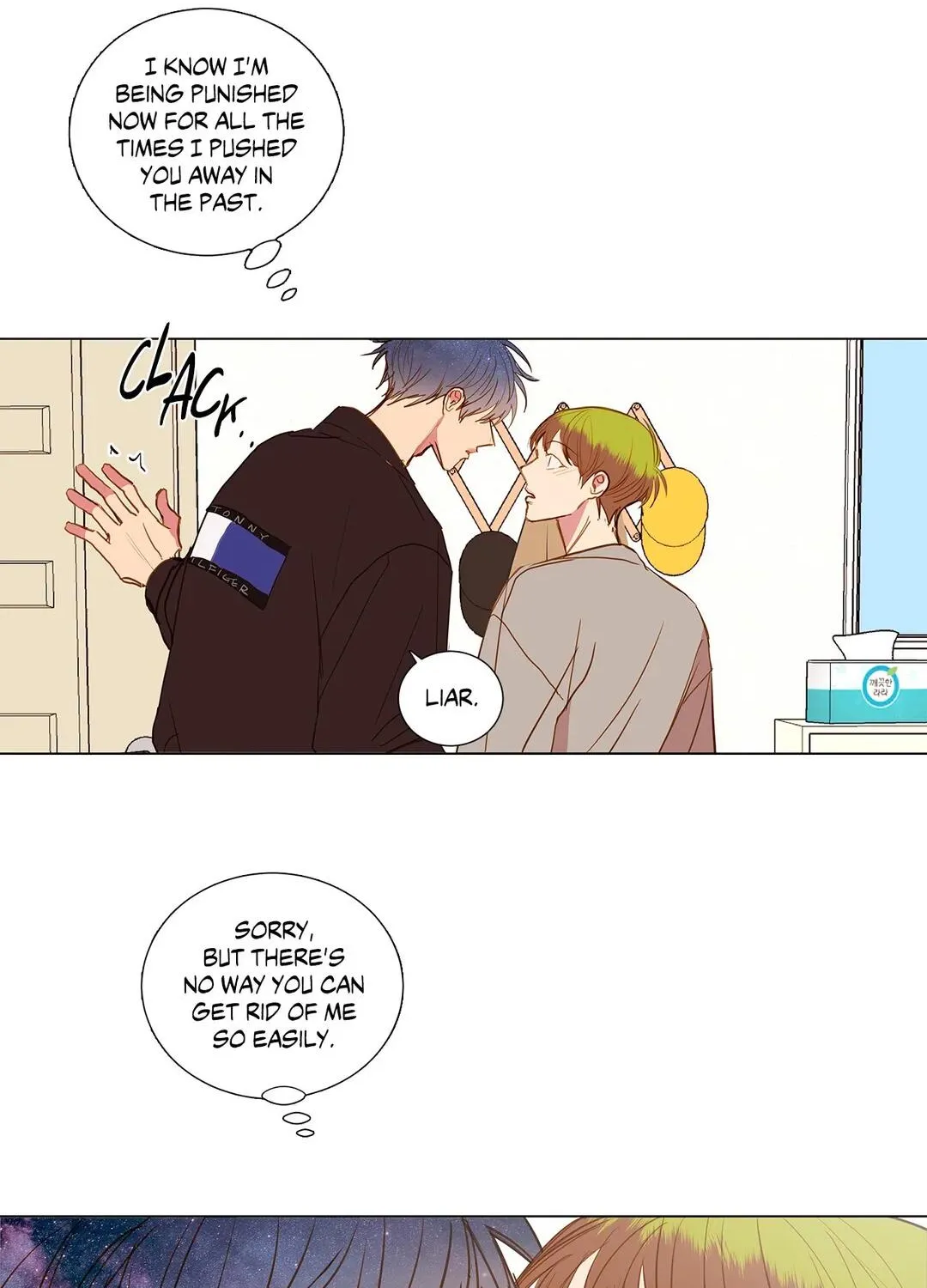 Read My Starry Sky chapter 46 image 34 on Lezhin