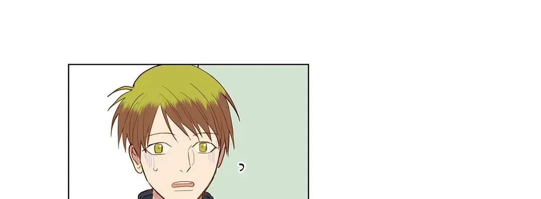 Read My Starry Sky chapter 47 image 32 on Lezhin