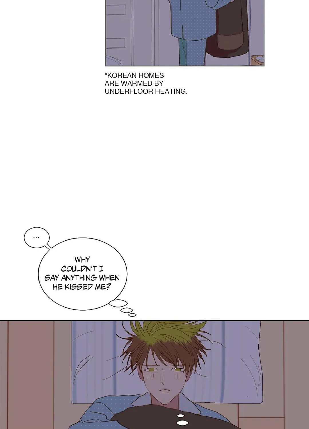 Read My Starry Sky chapter 47 image 4 on Lezhin