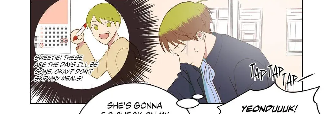 Read My Starry Sky chapter 48 image 47 on Lezhin