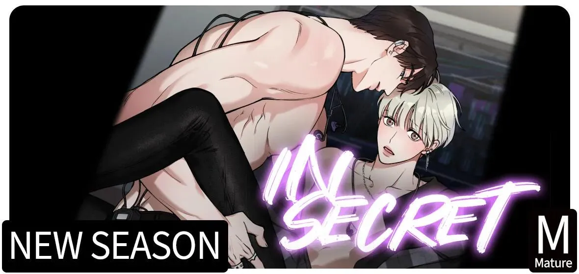 Read My Starry Sky chapter 48 image 57 on Lezhin