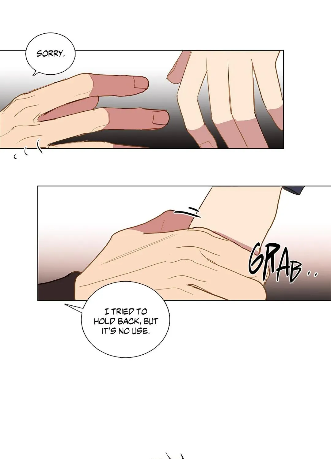Read My Starry Sky chapter 48 image 9 on Lezhin