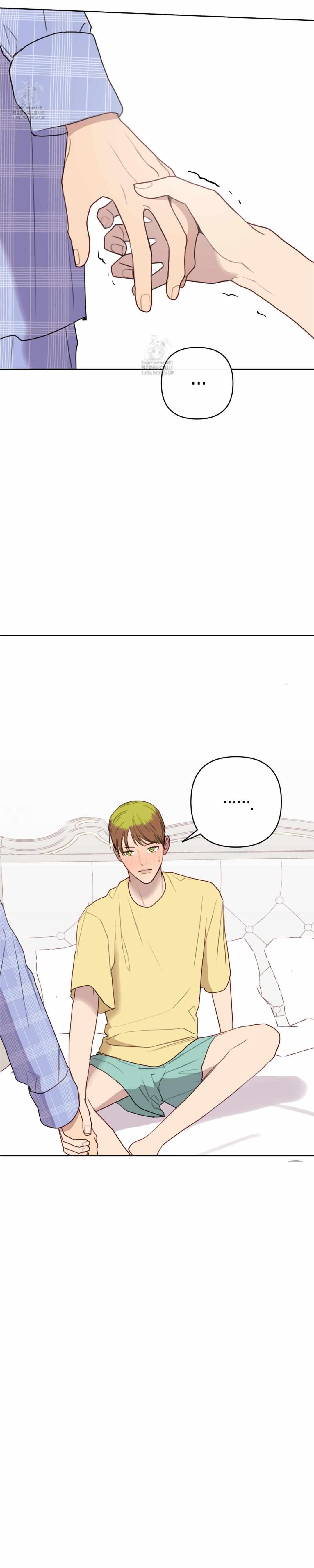 Read My Starry Sky chapter 5.1 image 26 on Lezhin
