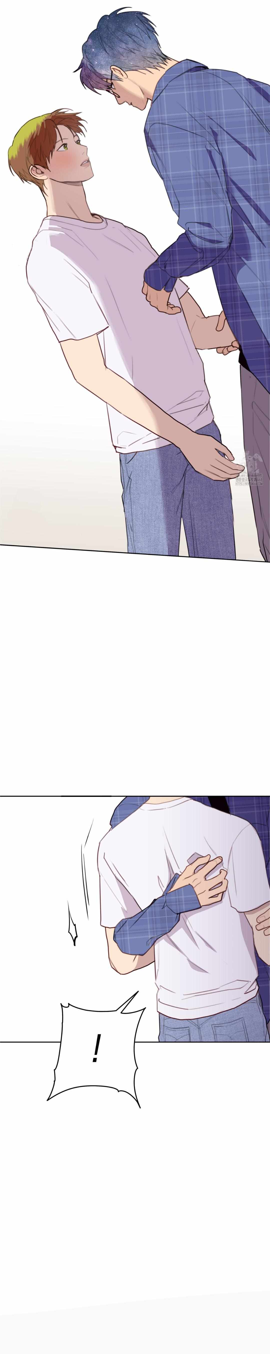 Read My Starry Sky chapter 5.1 image 7 on Lezhin