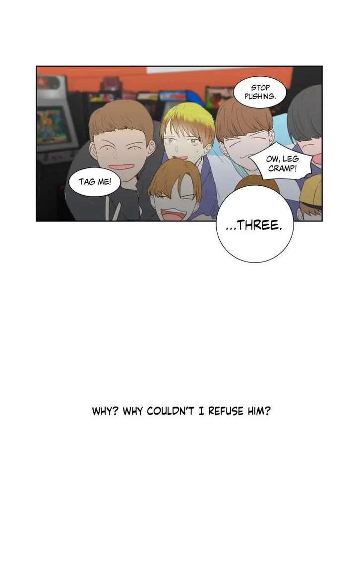 Read My Starry Sky chapter 5 image 17 on Lezhin