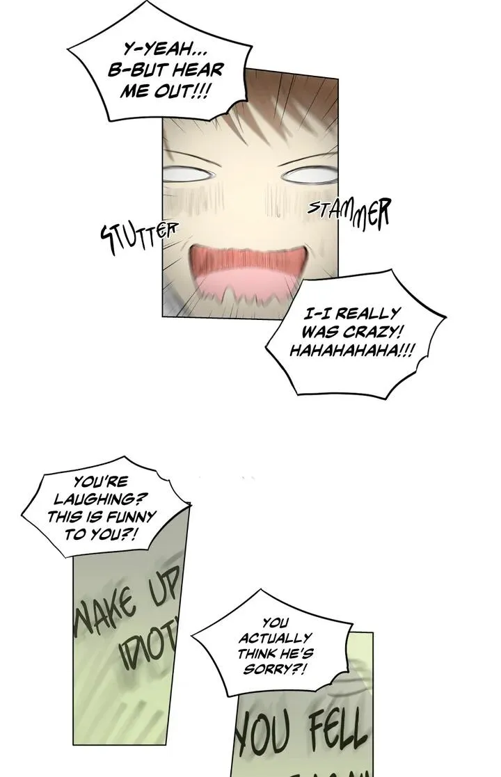 Read My Starry Sky chapter 5 image 3 on Lezhin