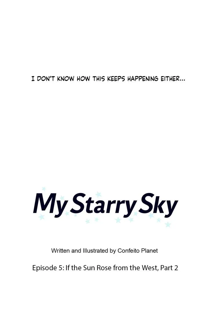 Read My Starry Sky chapter 5 image 5 on Lezhin