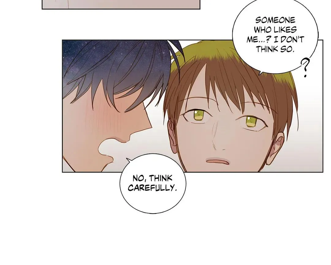 Read My Starry Sky chapter 51 image 17 on Lezhin