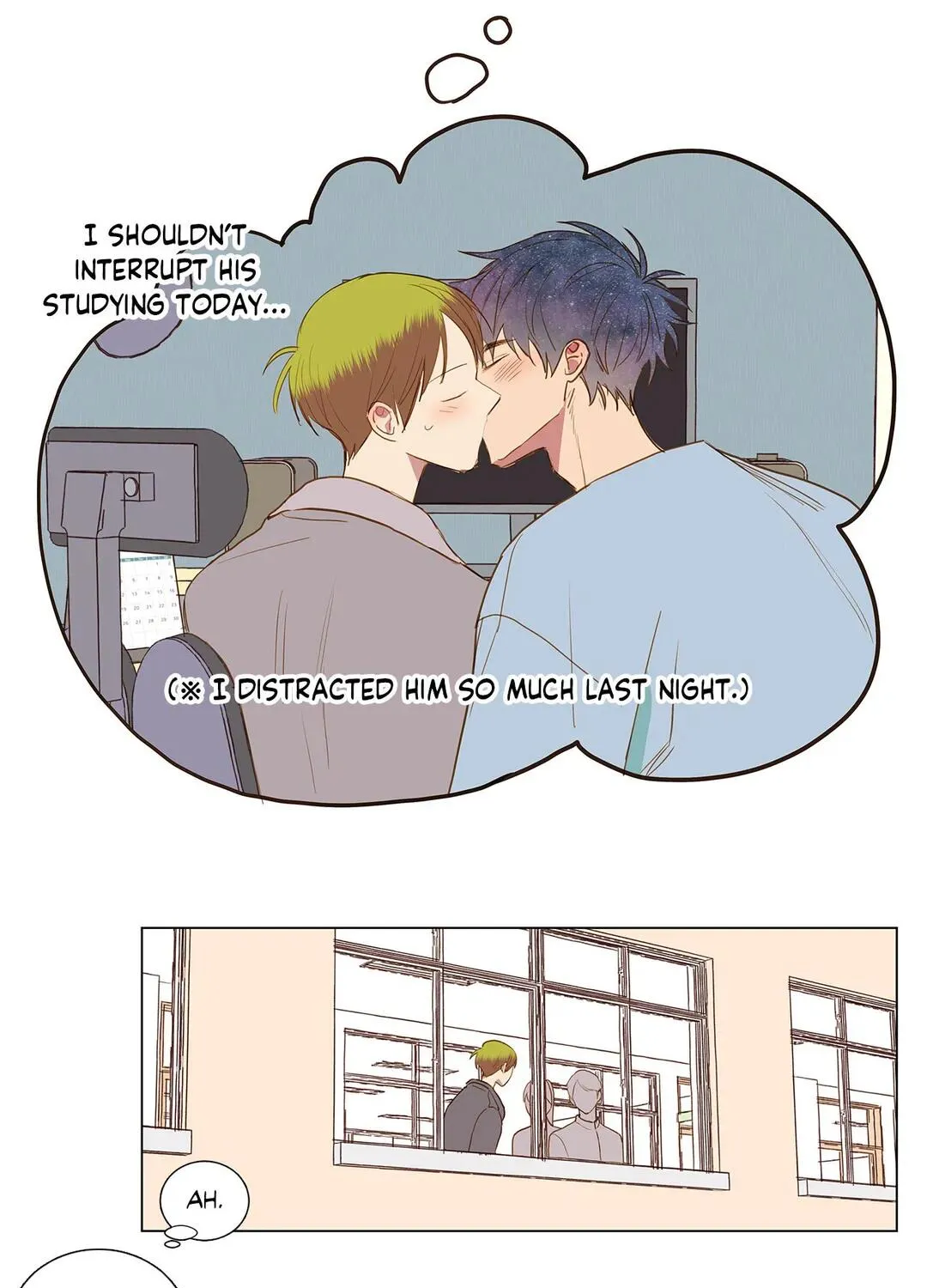 Read My Starry Sky chapter 51 image 27 on Lezhin