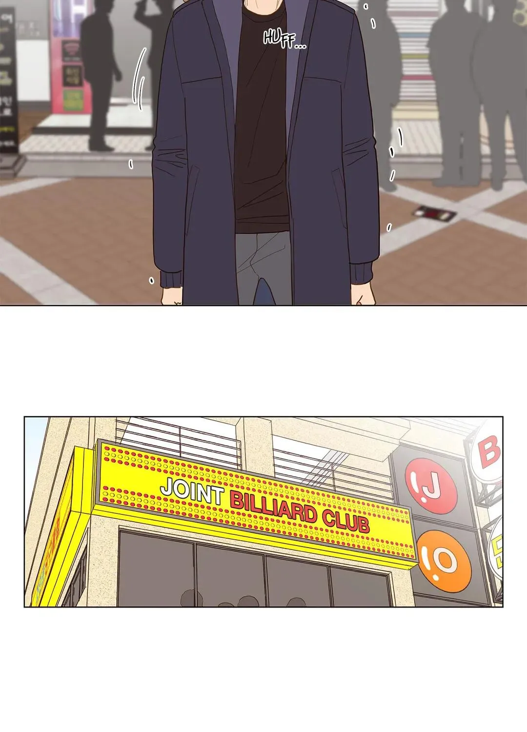 Read My Starry Sky chapter 51 image 48 on Lezhin