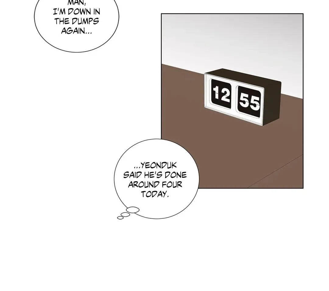 Read My Starry Sky chapter 52 image 26 on Lezhin