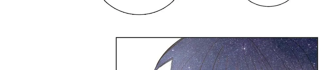 Read My Starry Sky chapter 52 image 56 on Lezhin