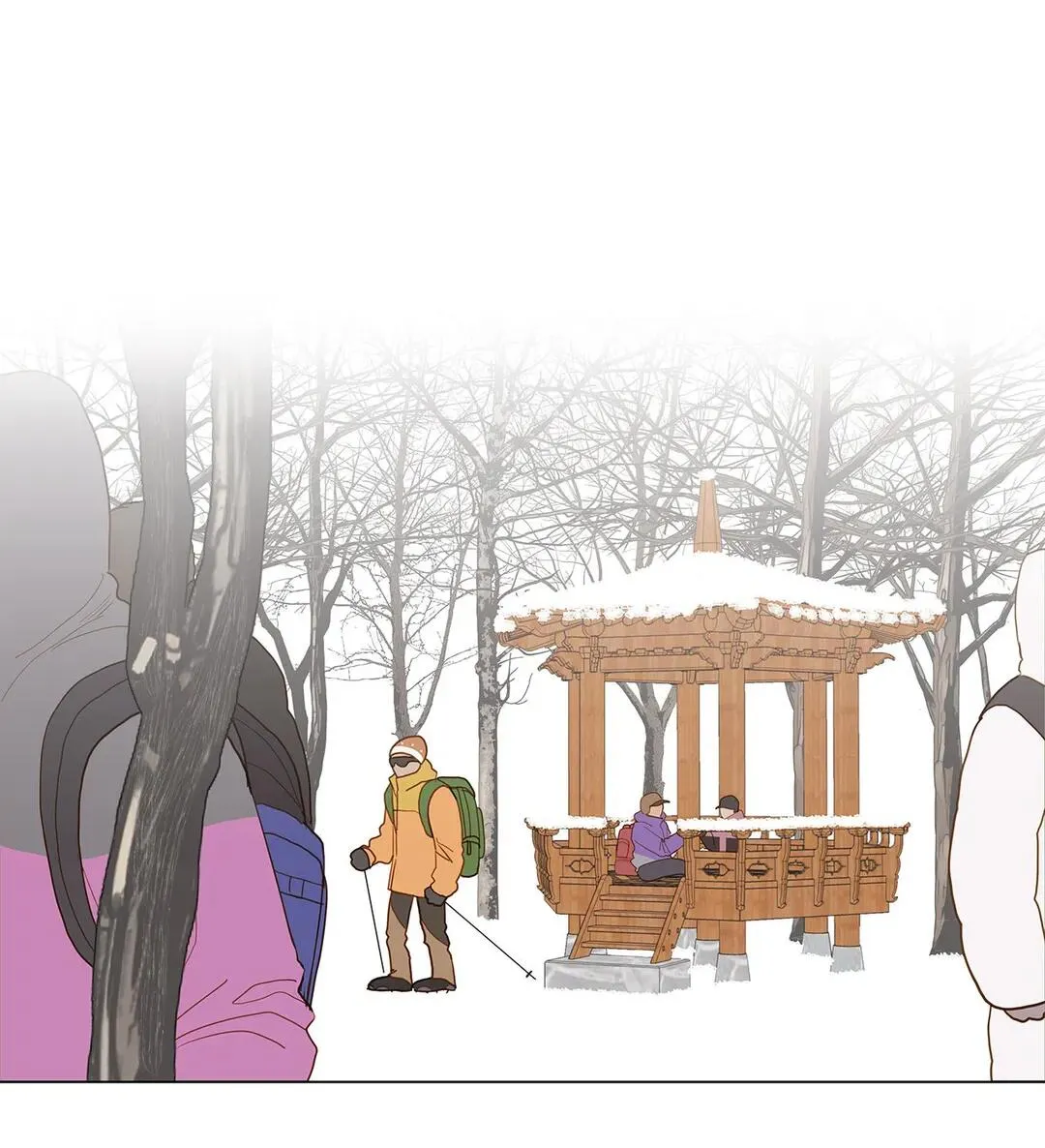 Read My Starry Sky chapter 54 image 17 on Lezhin