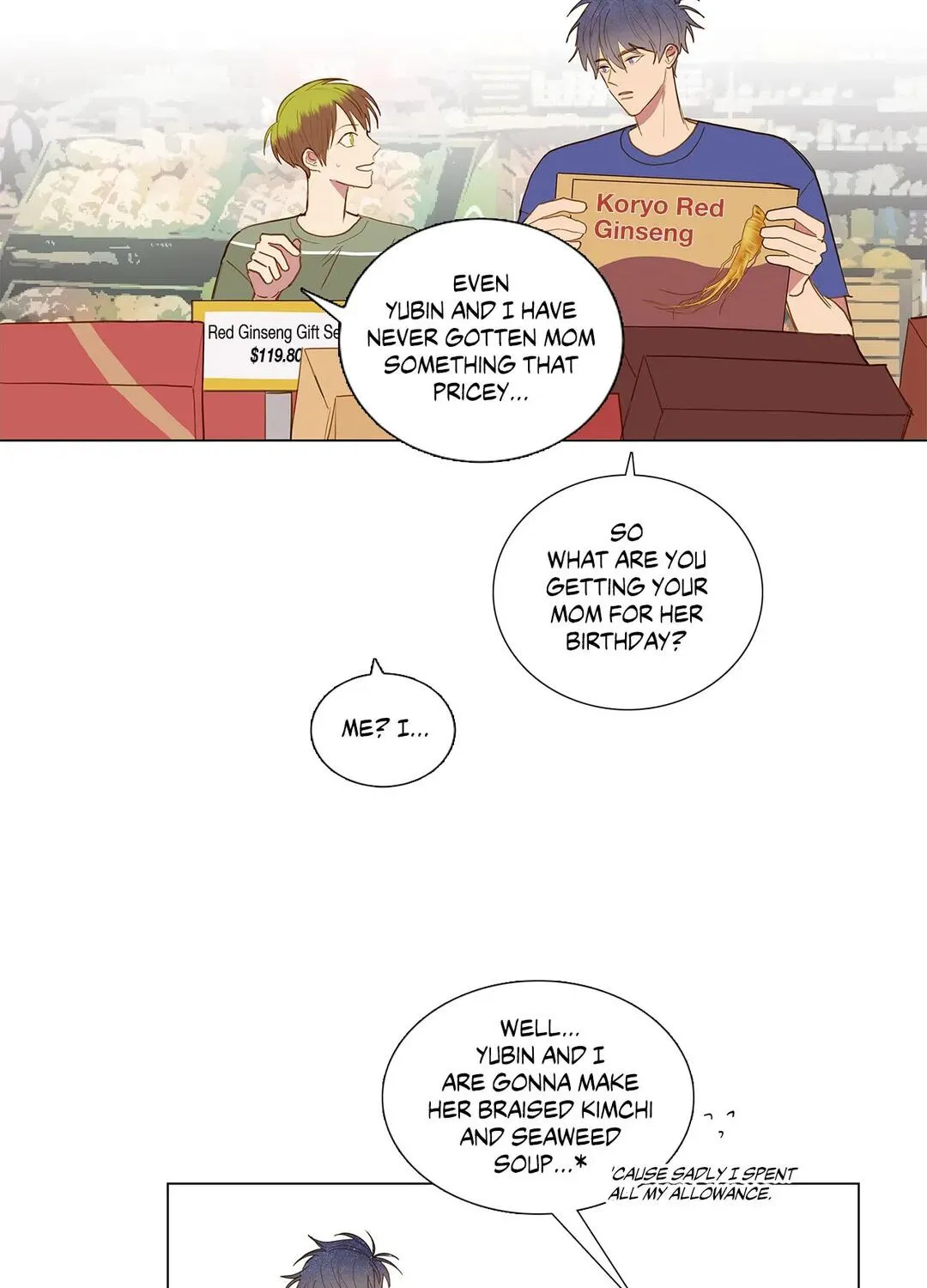 Read My Starry Sky chapter 56 image 1 on Lezhin
